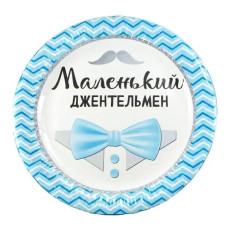 Одноразовая детская тарелка 