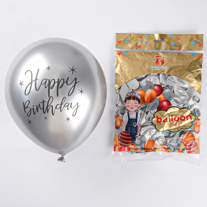 Повітряна куля латексна хромована, срібляста з написом "Happy Вirthday", 12" (30 см), Китай