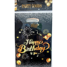 Подарункові поліетиленові пакети дитячі 26х16 см "Happy birthday золоті кульки на чорному" 10 шт.