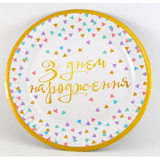 Одноразовая детская тарелка 
